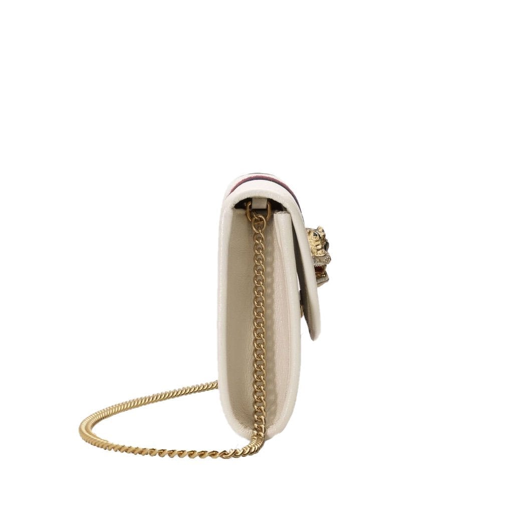 Gucci Rajah White Bag, Medium Shoulder, Chain Strap