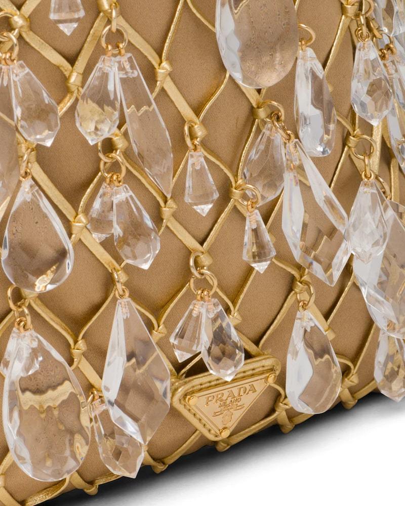 Prada Leather Mesh Clutch, Satin, Chain Strap