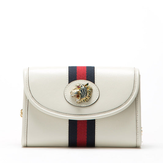 Gucci Rajah White Bag, Medium Shoulder, Chain Strap