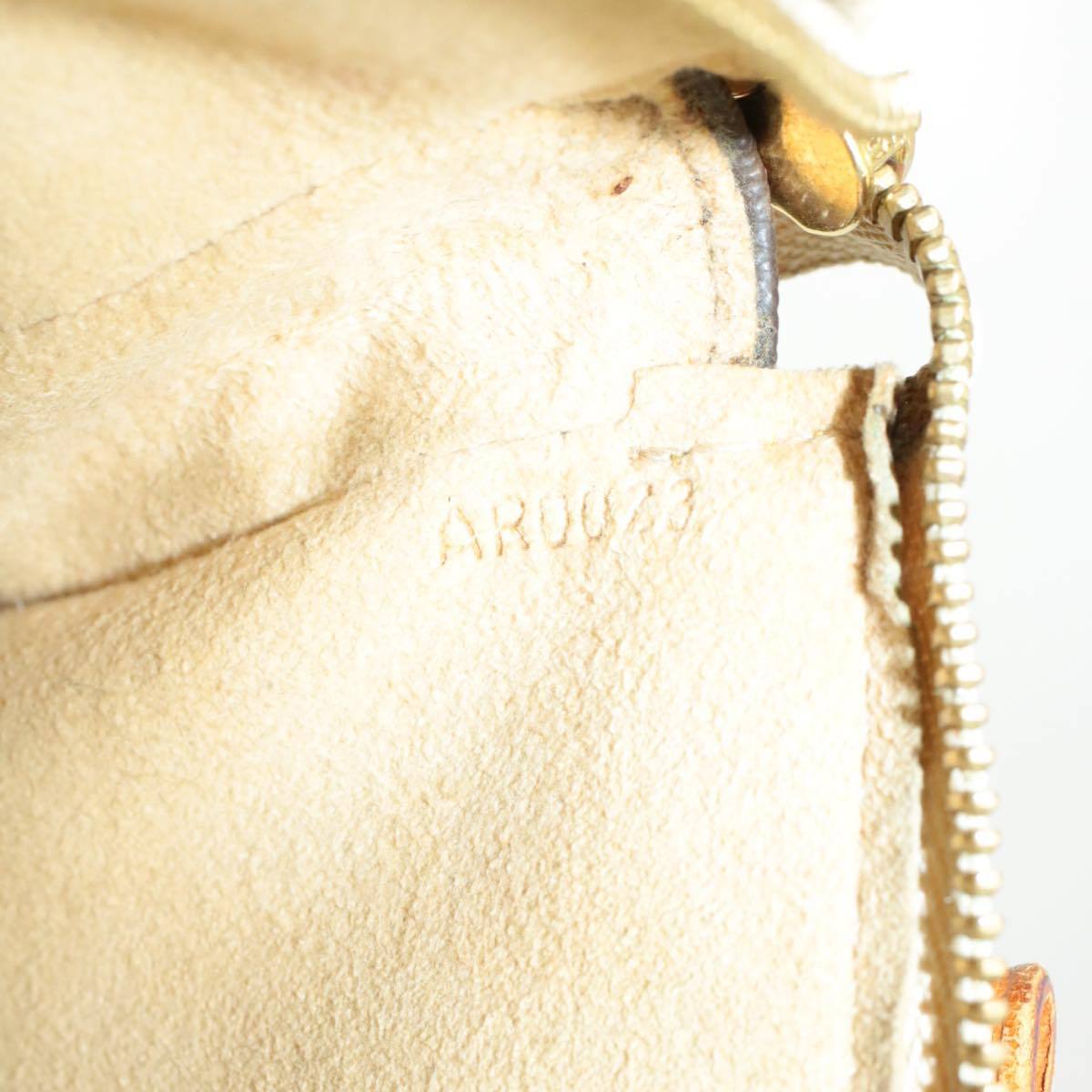 LV Cherry Blossom Pouch, Monogram Canvas Pochette, Vintage
